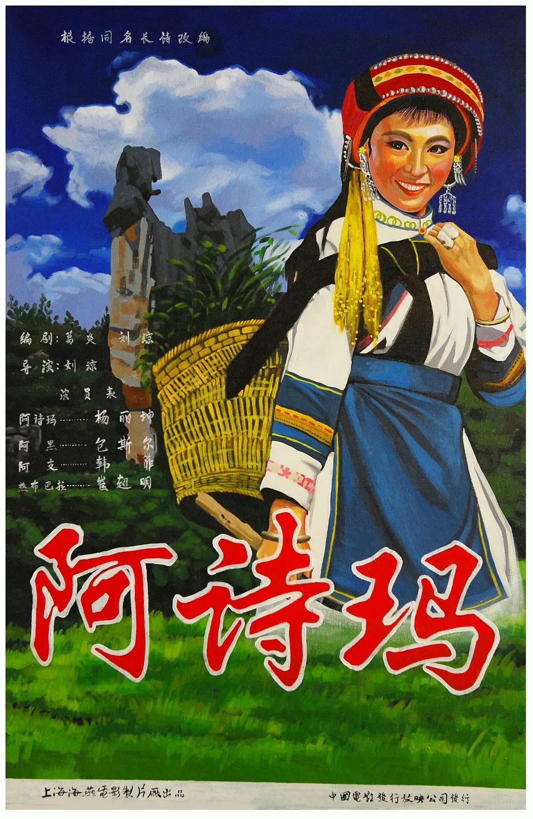 成人精品一区二区三区