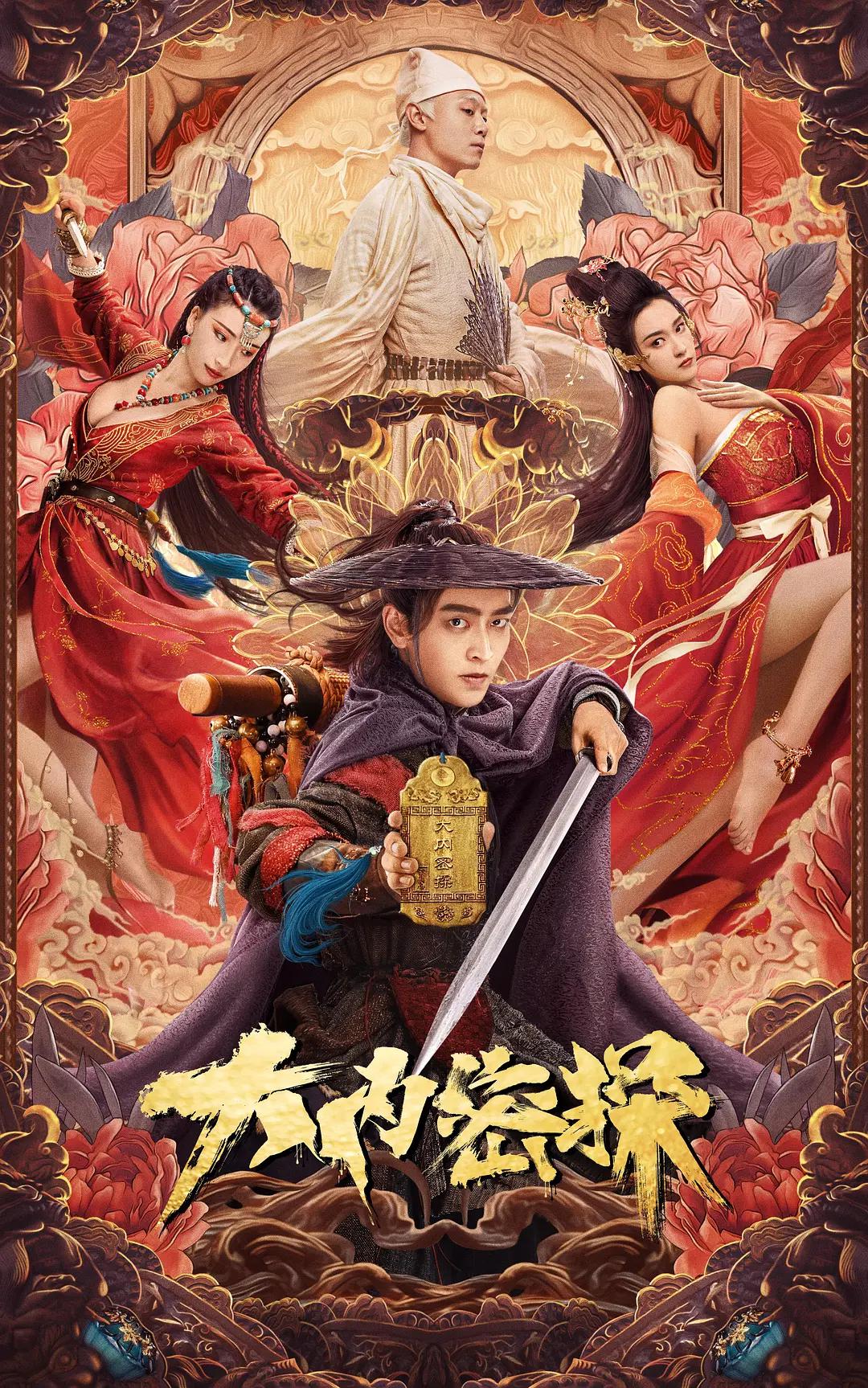 国产日韩亚洲不卡高清在线观看_国产精品免费av片在线观看_无码毛片一区二区无码影院_一本久道久久综合婷婷五,在线视频 亚太 国产 欧美 一区二区|明星乱亚洲合成图com|欧美日韩一二三|欧美日韩免费一区中文