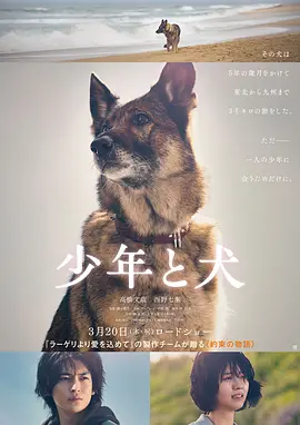 亚洲成在人线久久综合 - 1080动漫在线观看