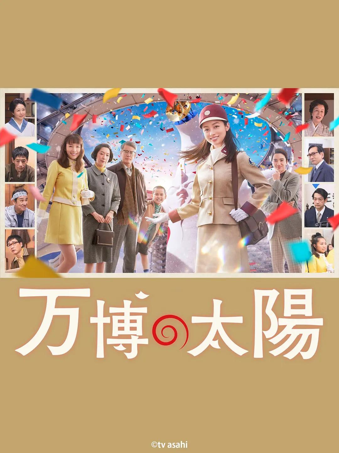 女同久久精品国产99国产精品