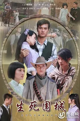 com在线观看