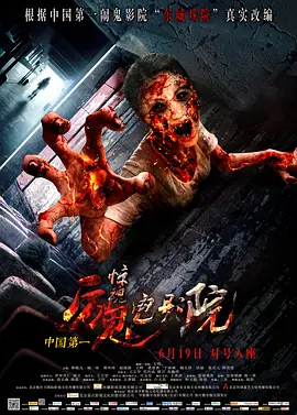 久久成人免费视频