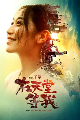 亚洲日韩精品不卡av在线播放 - BD免费观看视频