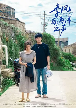 91午夜看片