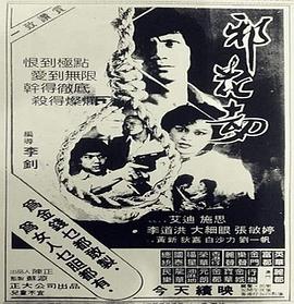 亚洲永久免费