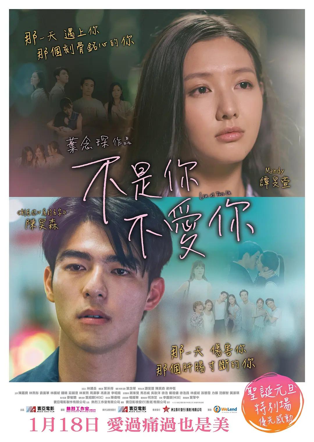 无码亚洲一本aa午夜在线观看