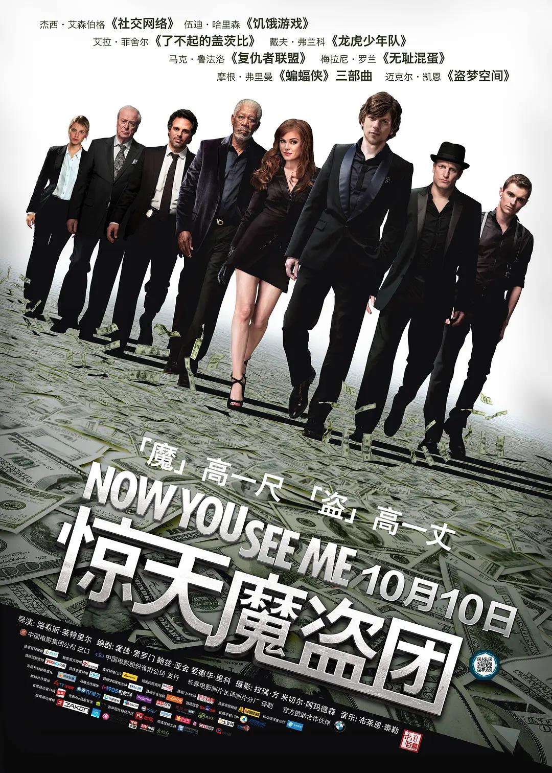 日韩人妻无码精品无码中文字幕 - DVD免费观看视频