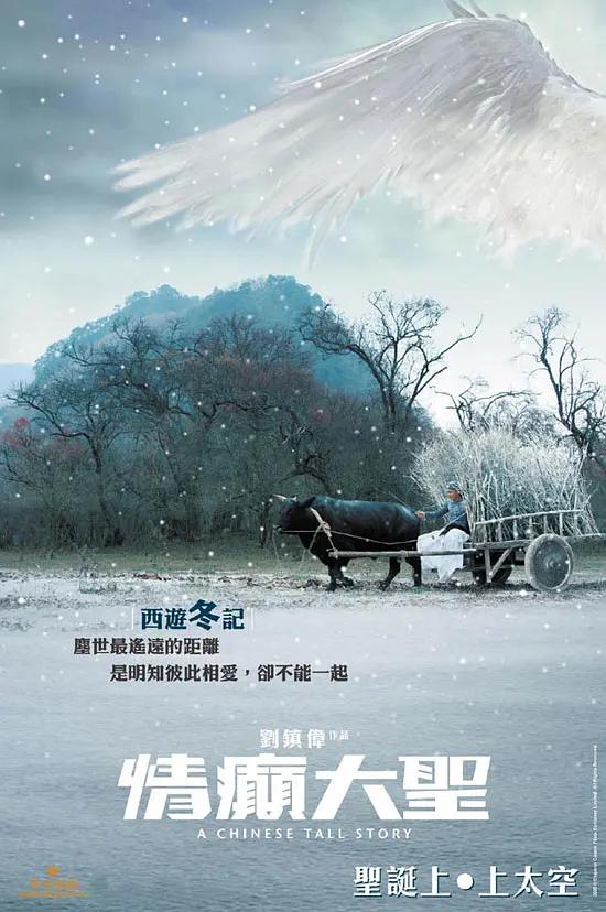 日韩欧美在线视频免费观看