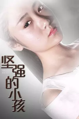 欧美日韩狠狠爱视频