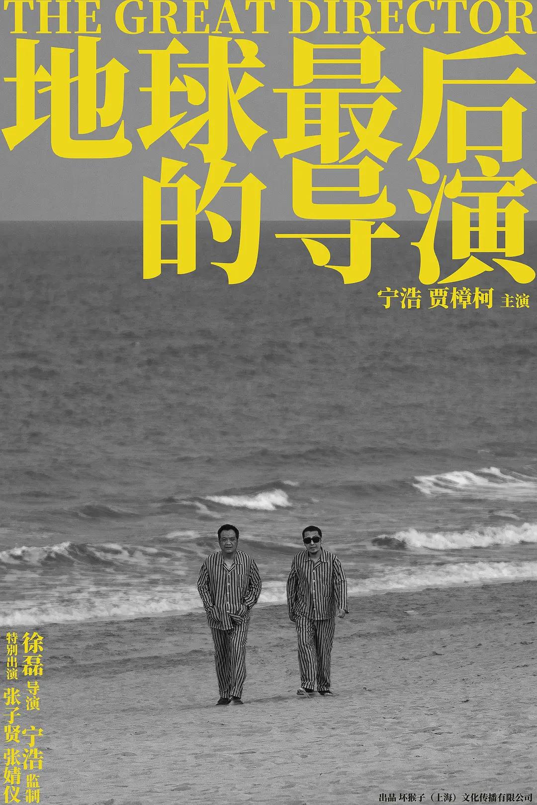 国产成人av一区二区三区