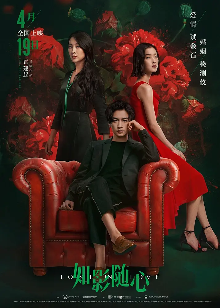 亚洲无码a区在线国产_亚洲欧美日韩精品永久_亚洲ⅴa在线观看_一本色道久久综合亚洲浪潮 - BD英语免费观看超清
