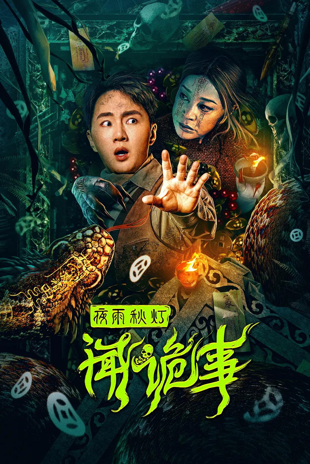 亚洲欧美综合另类久久久精品