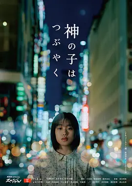 亚洲国产一区二区三区在线