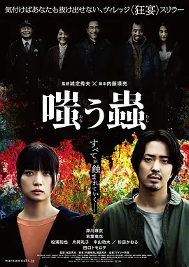 91国产精品午夜福利免费