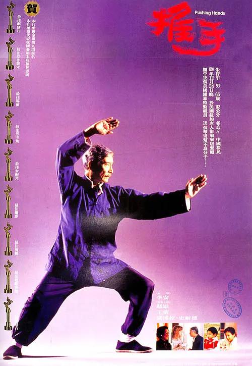 2024亚洲中文字幕久在线