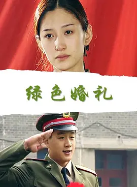 国产无遮挡裸体免费视频
