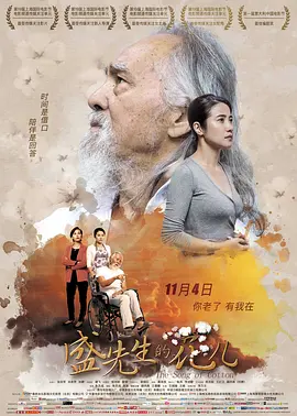 精品国产高清久久久久久精品国产综合久久