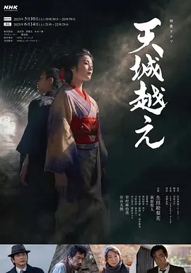 欧美日韩精品亚洲精品