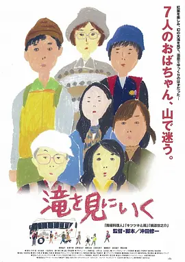 一个人免费观看a级大片