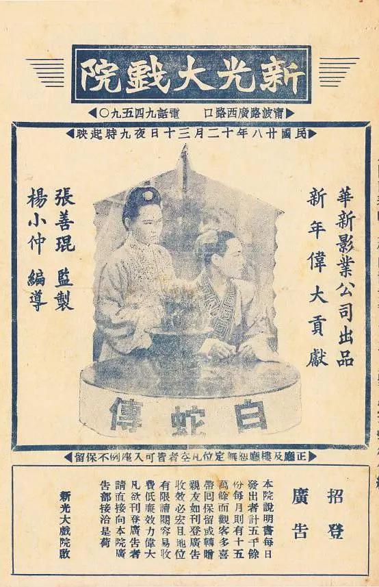 123日本不卡在线观看