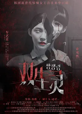 男人j进入女人j内部免费网站