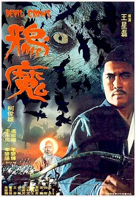 免费看的av