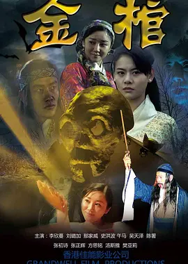 美女被啪全免视频软件