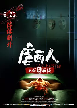 人妻免费无码aⅴ无码专区