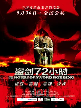 欧美激情在线一区二区三区