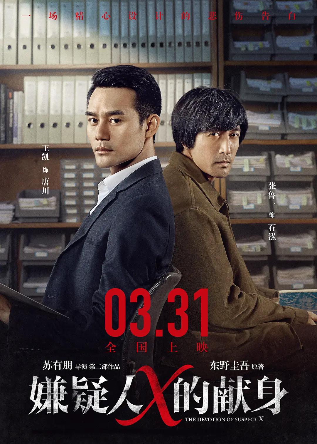 亚洲一级免费在线免费视频_大伊香蕉精品视频在线野外_国产亚洲欧美在线观看一区_国产亚洲欧美在线专区 - BD英语电影全集观看