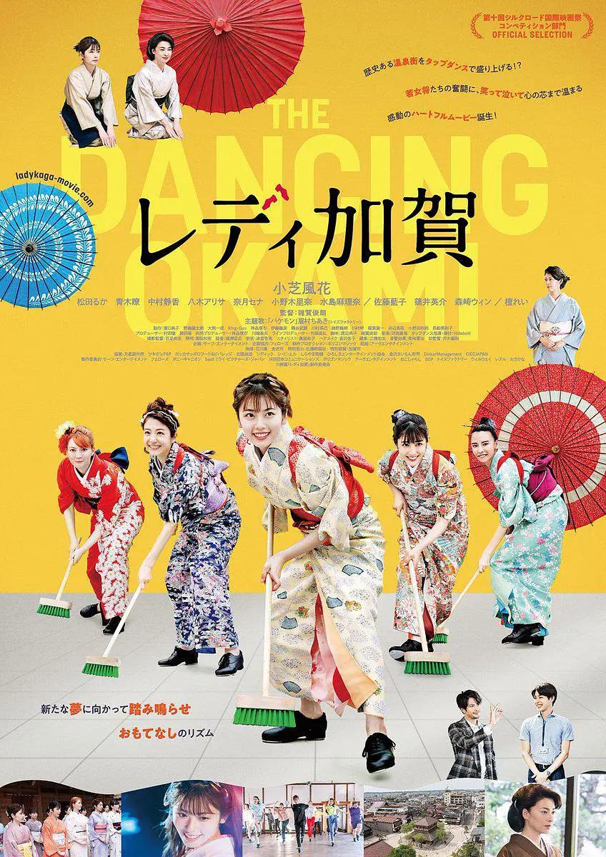 蜜桃久久久久久精品免费观看 - 4k高清完整版