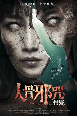 国产高清在线91福利