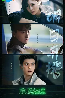 免费国产成人高清在线视频 - 高清神马在线观看