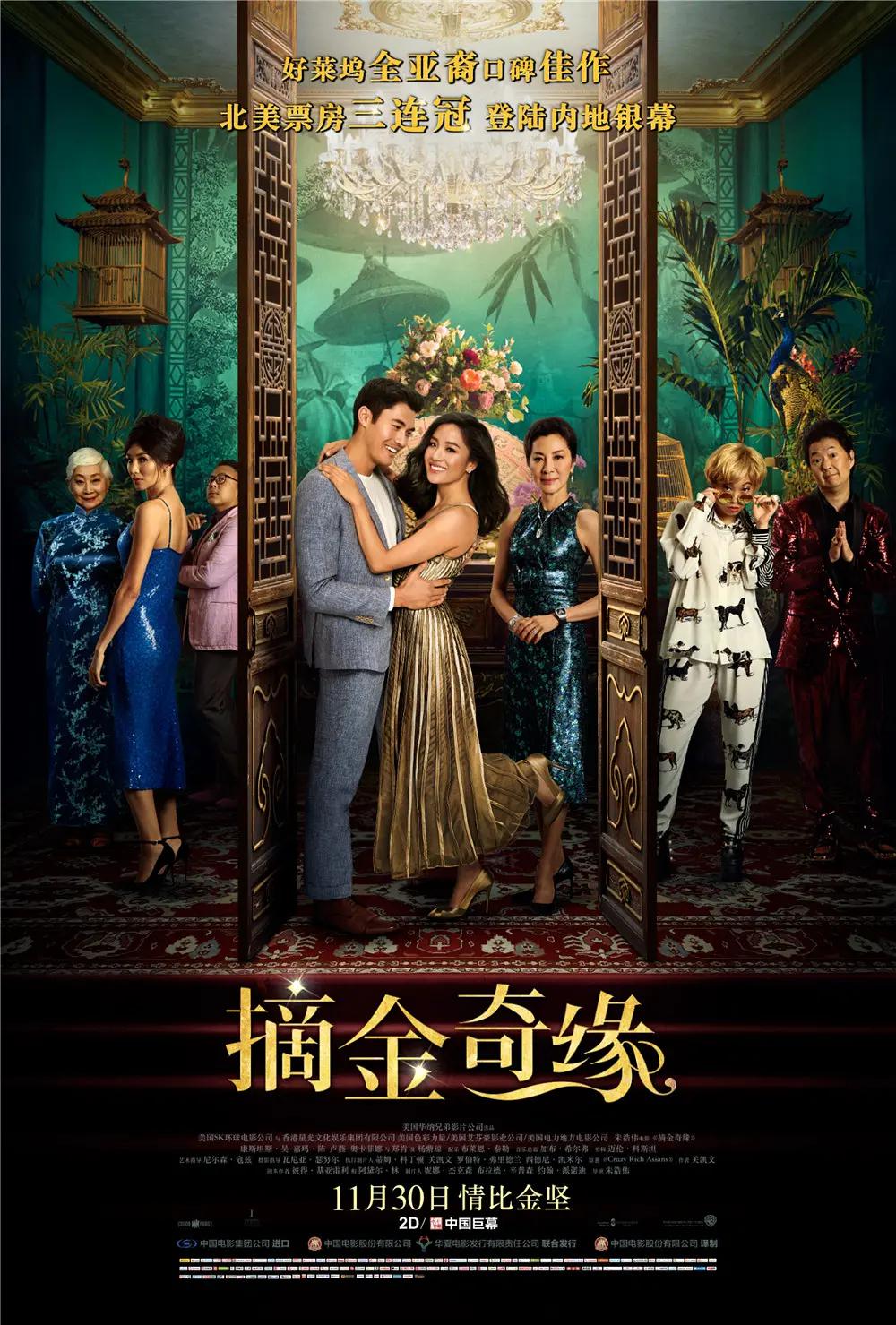 秋霞av在线露丝片av无码