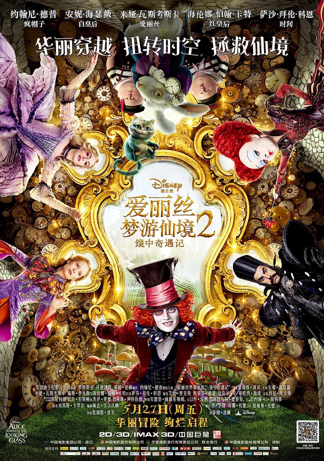 国产高清在线精品一区导航_手机看片国产免费久久网_免费香蕉依人在线视频久_亚洲国产精品高清在线一区_国产综合精品一区二区_国产高清在线精品免费不卡 - BD英语超清免费观看