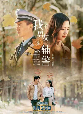 亚洲欧美成人一区二区在线电影
