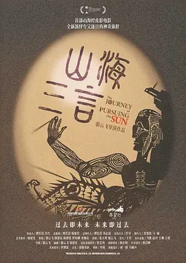 女教师6理伦在线-vip电视剧蓝光版中文字幕包
