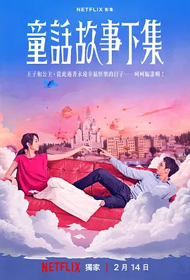 91久久久久精品无嫩草影院