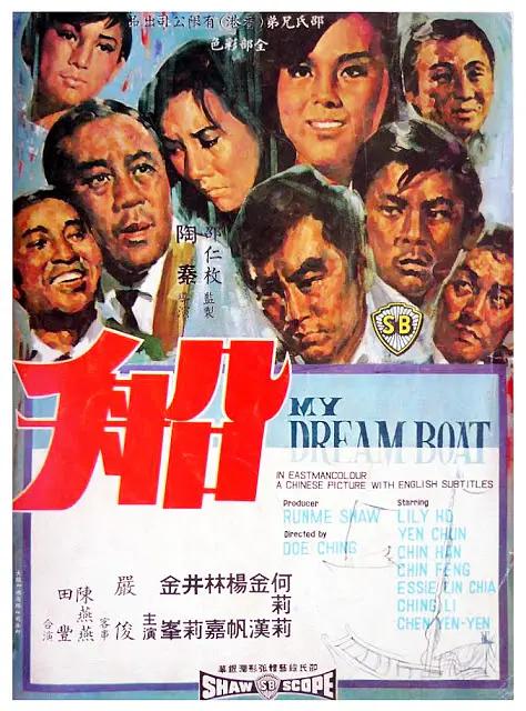 国产日产久久高清欧美一区