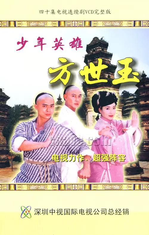 全部免费的毛片在线看青青