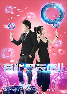欧美亚洲一级黄色片