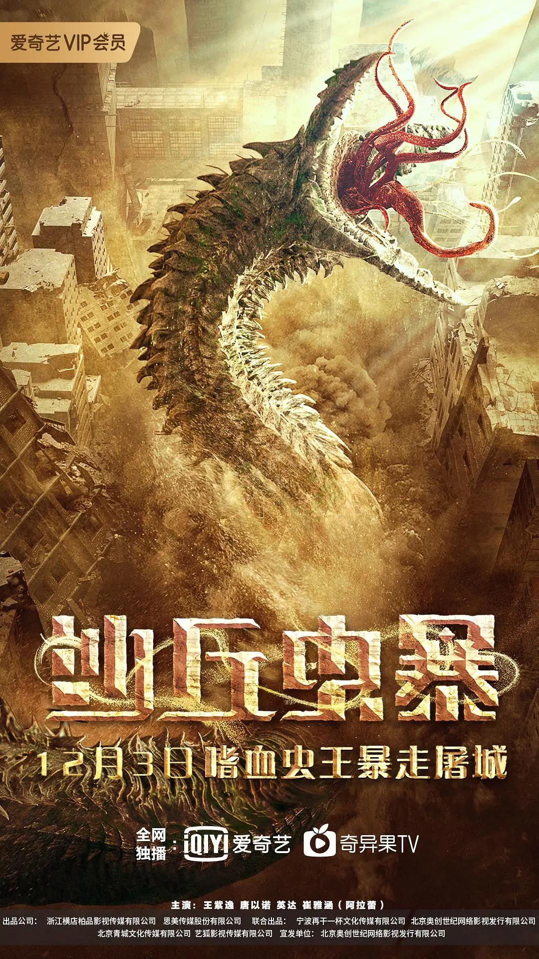 国产精品岛国久久久久