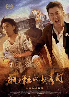 欧美日韩第一区二区三区