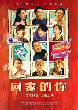 被男人强揉扒开吃奶30分钟视频