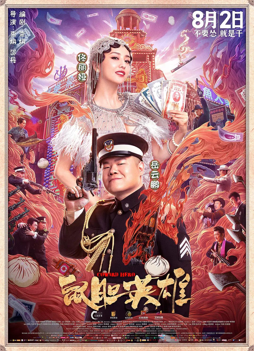 亚洲综合一区自偷自拍-疯狂做受xxxⅹ高潮高潮按摩-欧美性猛交xxxxx按摩欧美-国产国产精品人在线观看-色与欲影视天天看综合网