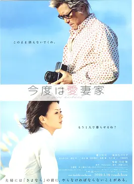 欧美激情一区二区三区高清视频