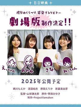 亚洲国产精品一区二区三区