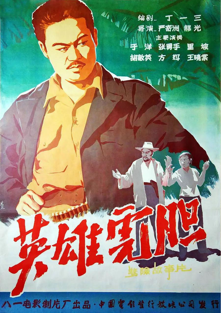 欧美成人精品第一区首页