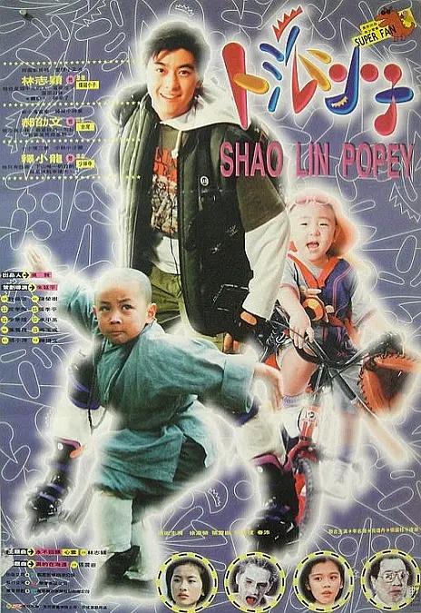 欧美日韩国产中文精品字幕自在自线