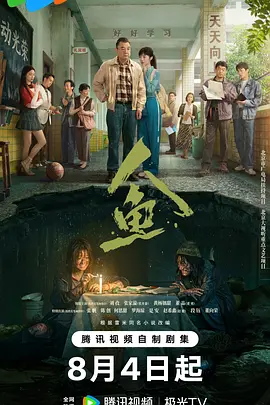 东北女人毛多水多牲交视频